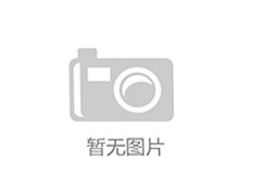 定做集裝箱活動房需要注意什么